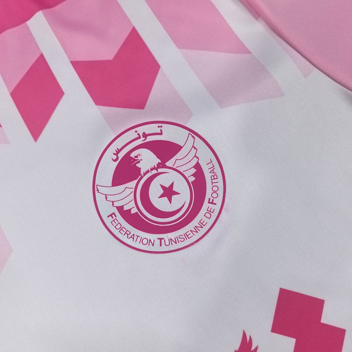 Maillot Tunisie Concept 2025-2026