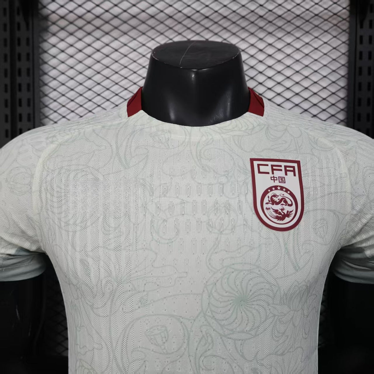 Maillot Chine 2025-2026 Player Version
