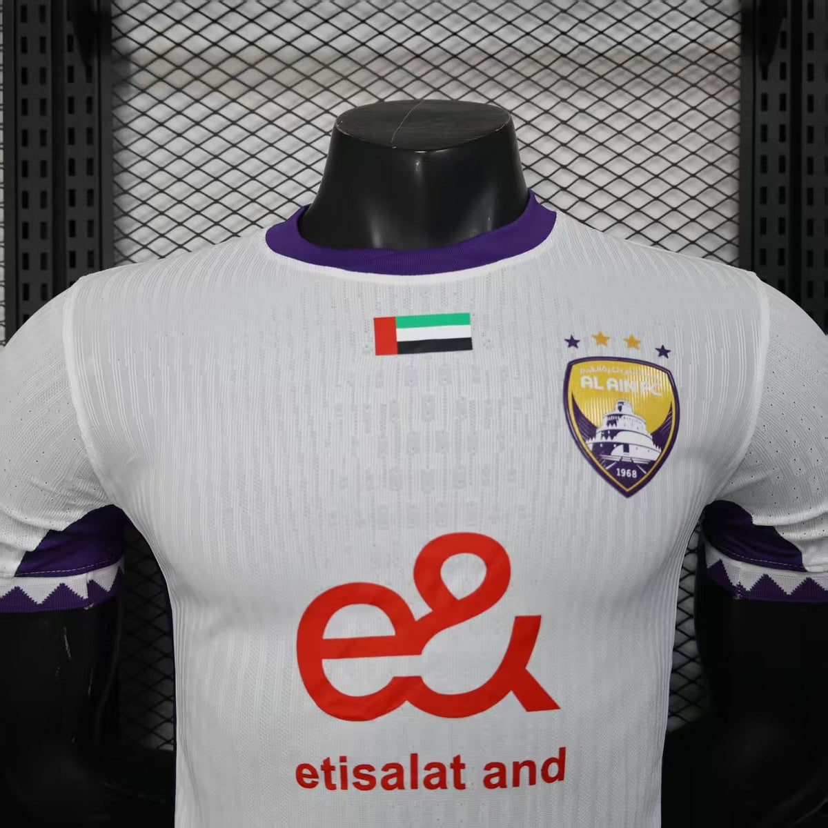 Maillot Al-Ain 2025-2026 Player Version