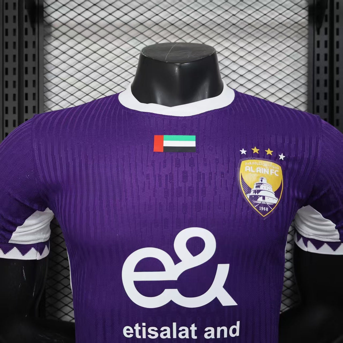 Maillot Al-Ain 2025-2026 Player Version