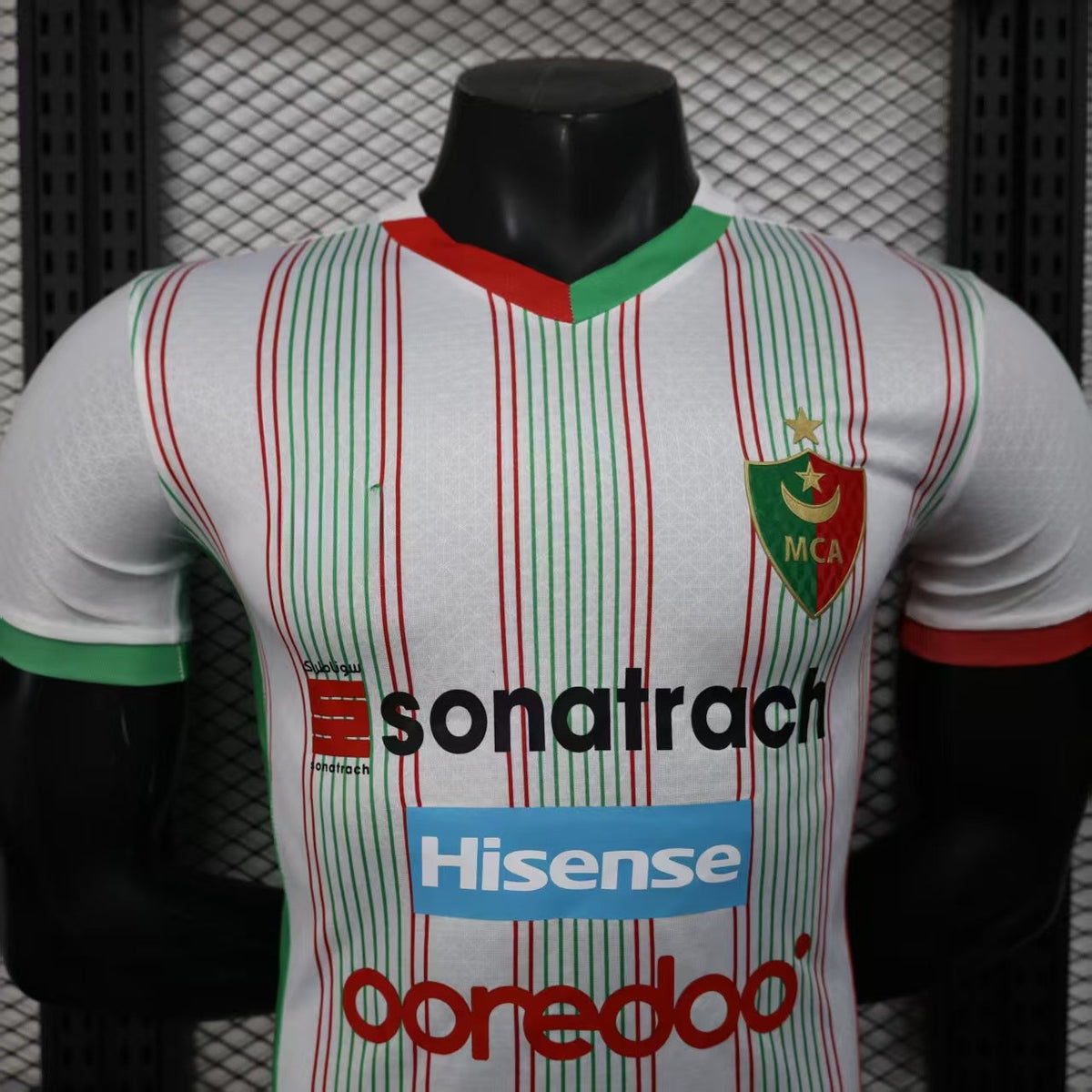 Maillot Mouloudia d'Alger 2024-2025