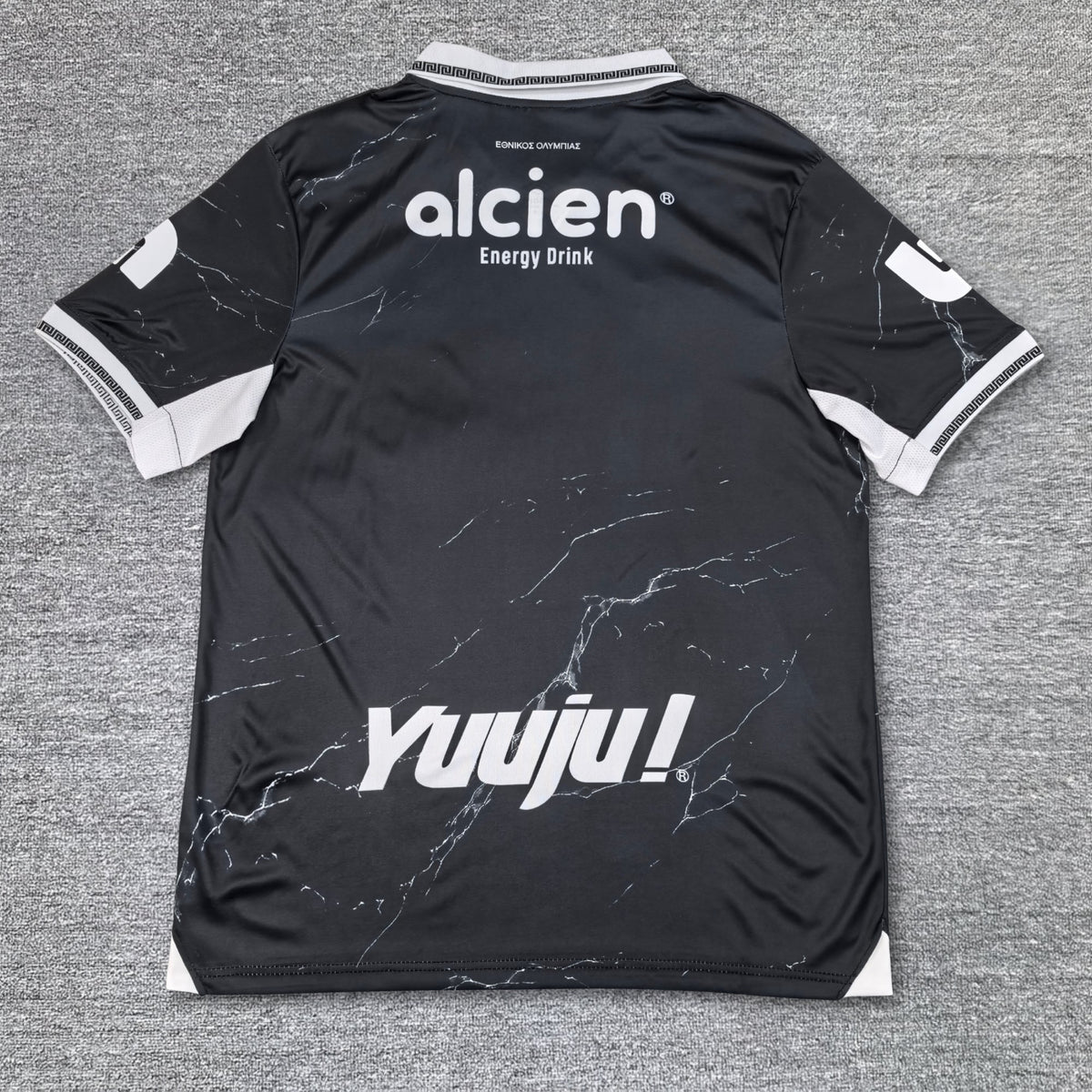 Maillot CD Olimpia 2025-2026