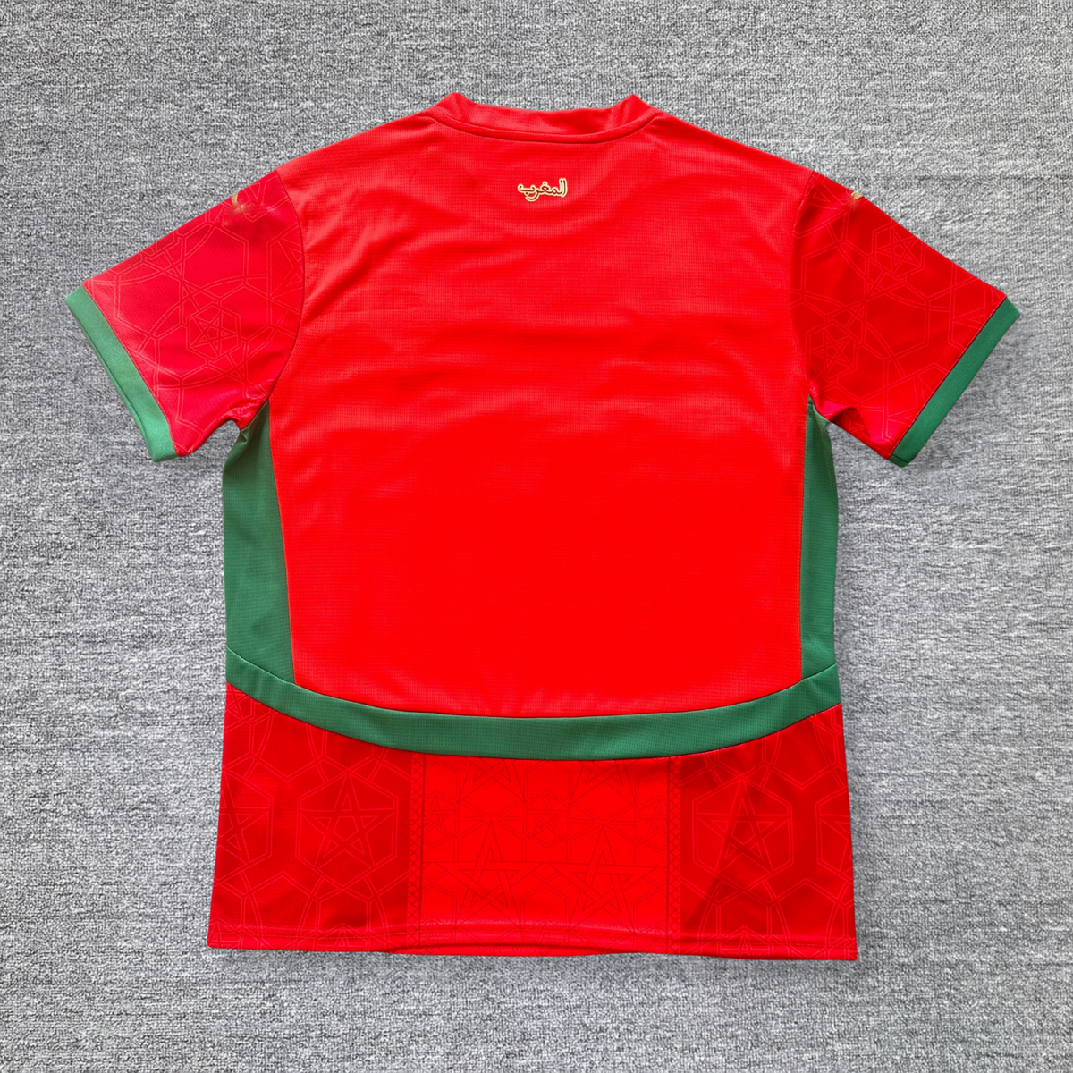 Maillot Maroc 2024-2025