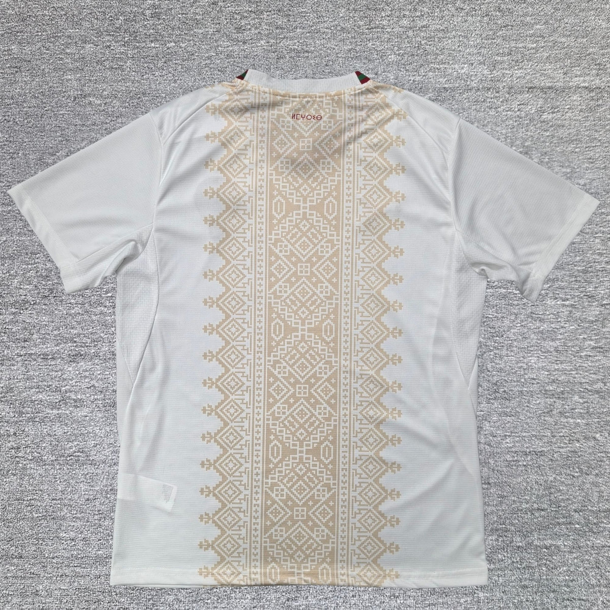 Maillot Maroc Extérieur 2026-2027