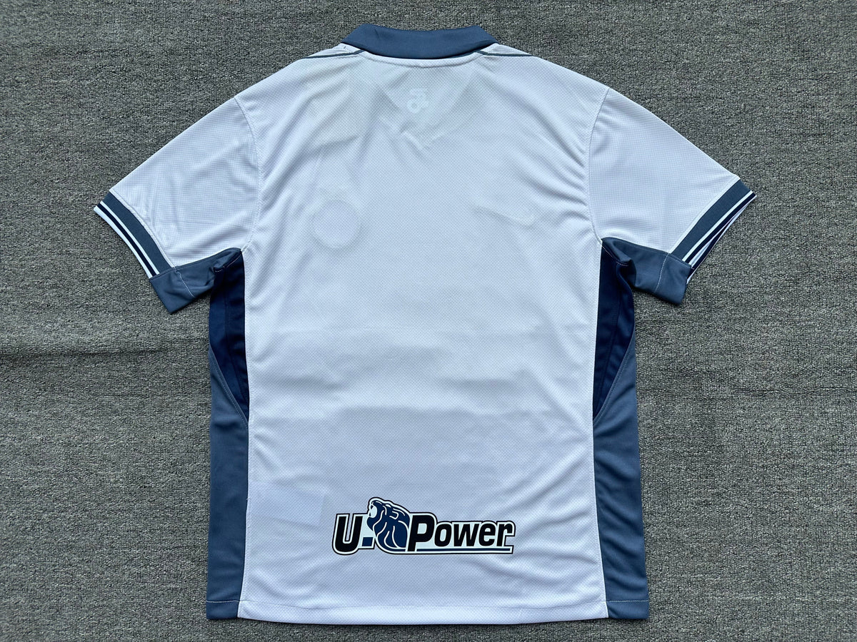 Maillot Inter Milan 2024-2025