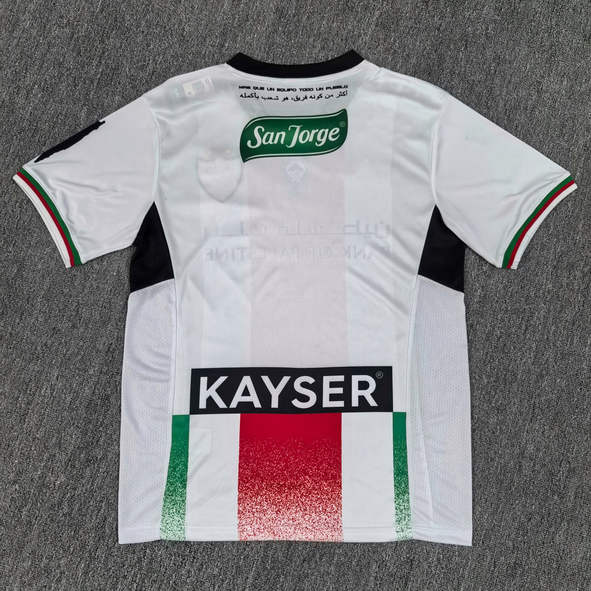 Maillot Palestine 2024-2025