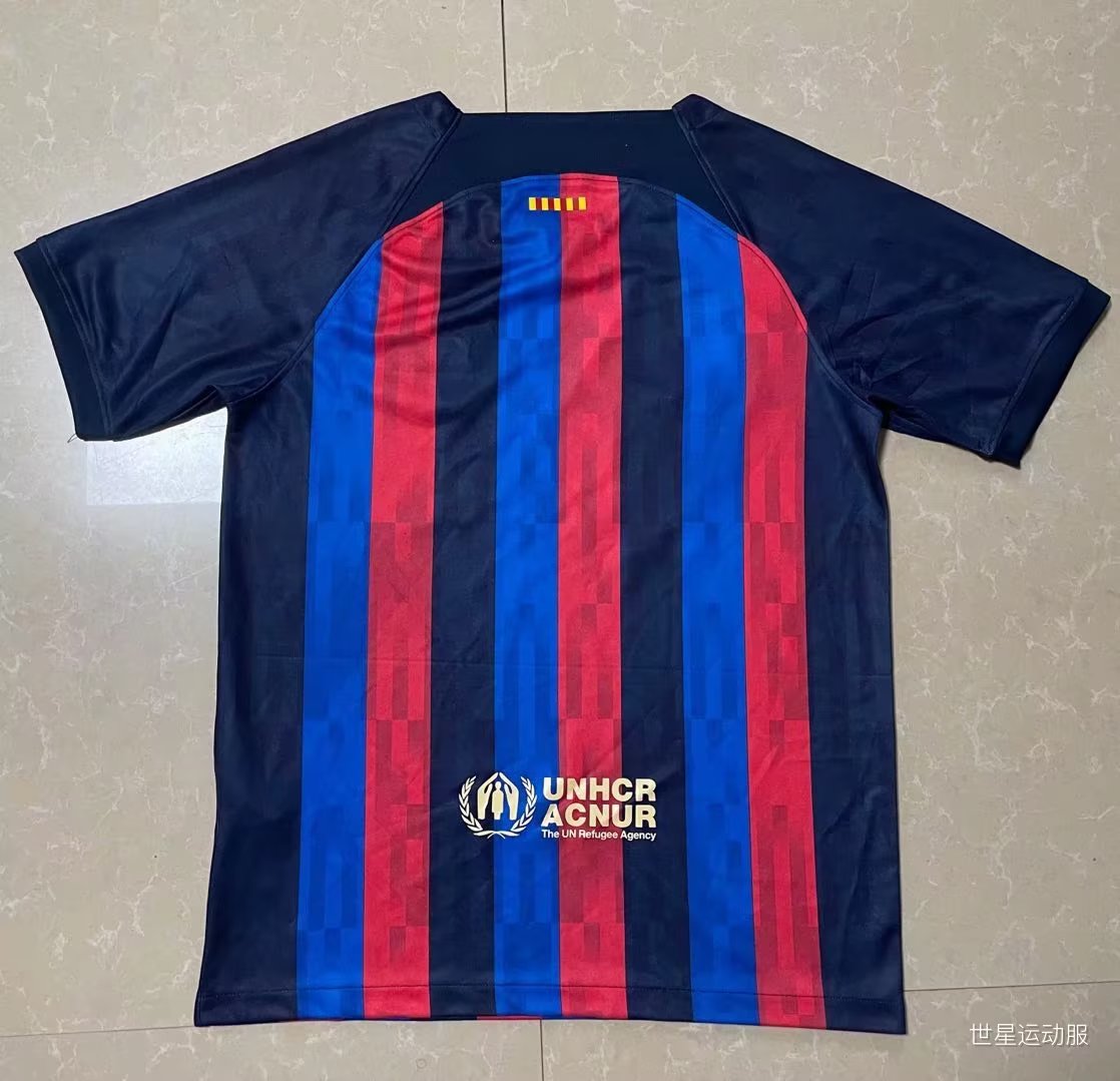 Maillot Barcelone 2022-2023
