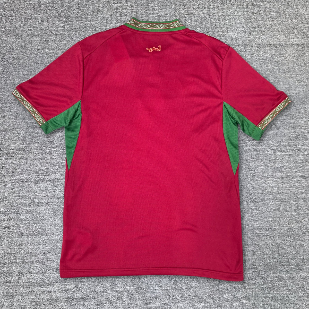 Maillot Maroc 2025-2026