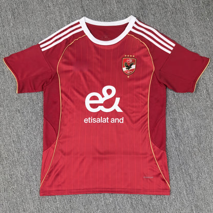 Maillot Al Ahly Domicile 2025-2026