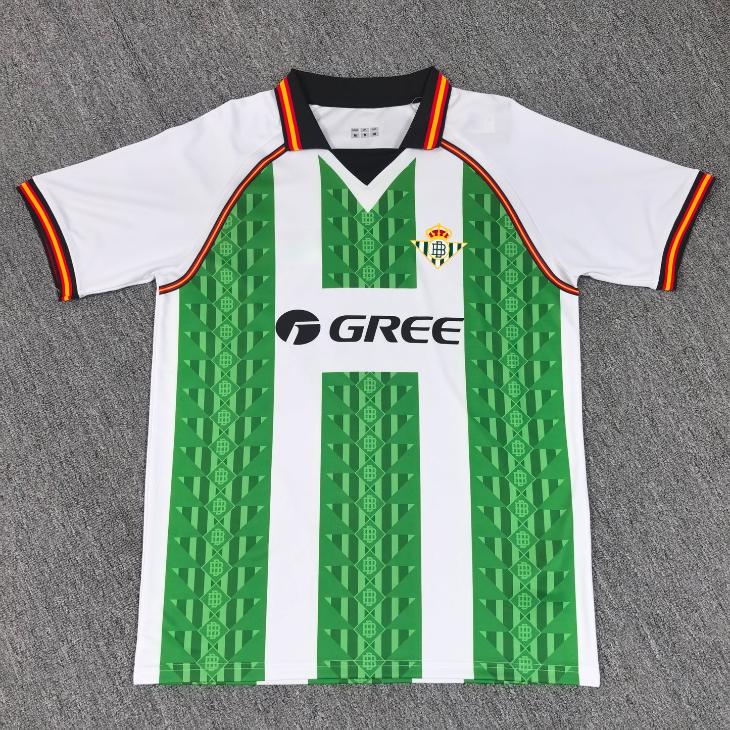 Maillot Domicile Real Betis 2025-2026