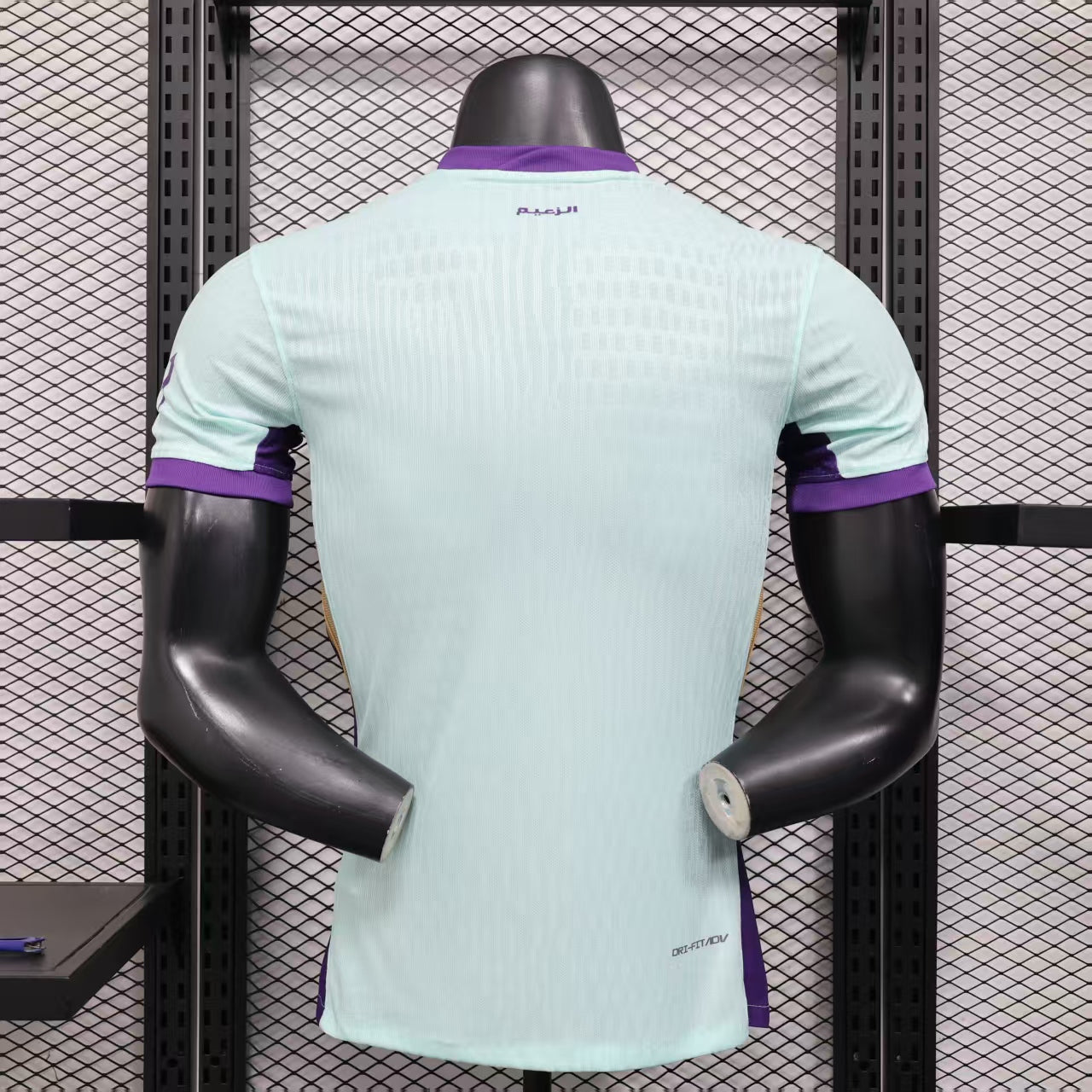 Maillot Al-Ain Domicile 2025-2026 Player Version