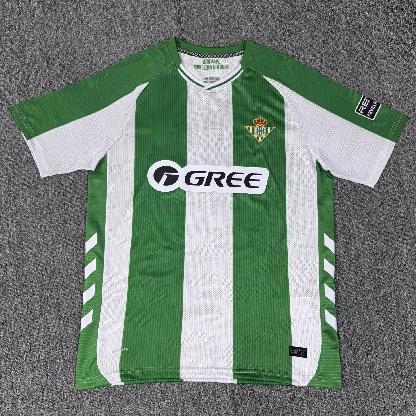 Maillot Domicile Real Betis 2025-2026