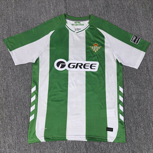 Maillot Domicile Real Betis 2025-2026