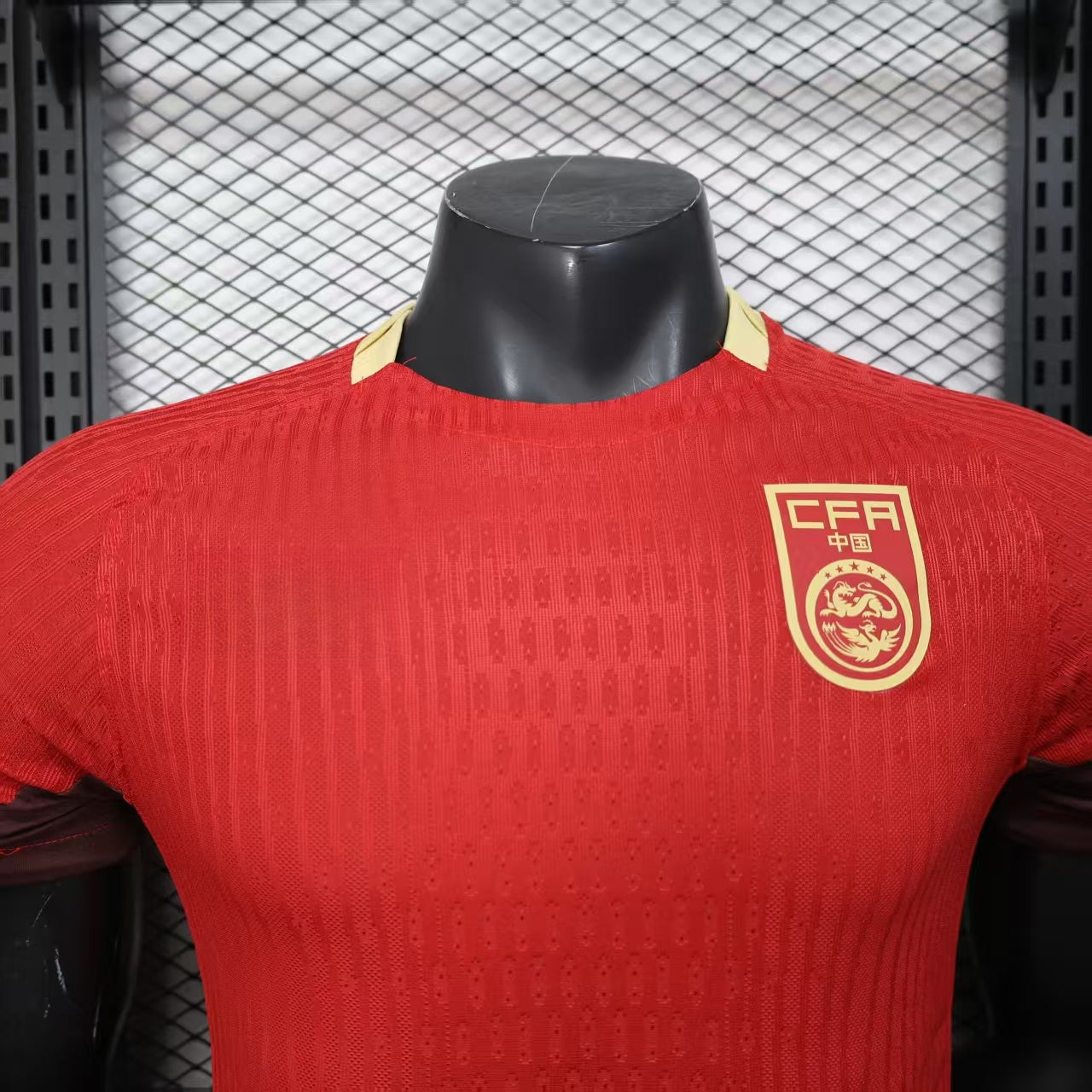 Maillot Chine 2025-2026 Player Version