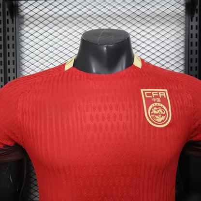 Maillot Chine 2025-2026 Player Version
