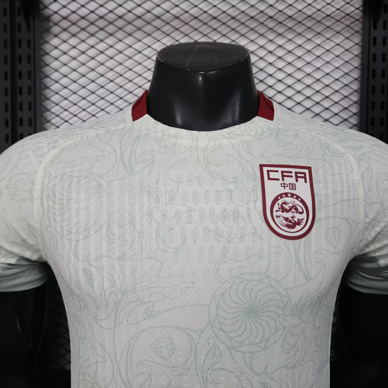 Maillot Chine 2025-2026 Player Version
