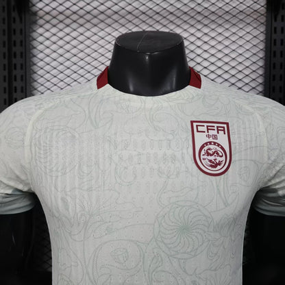 Maillot Chine 2025-2026 Player Version