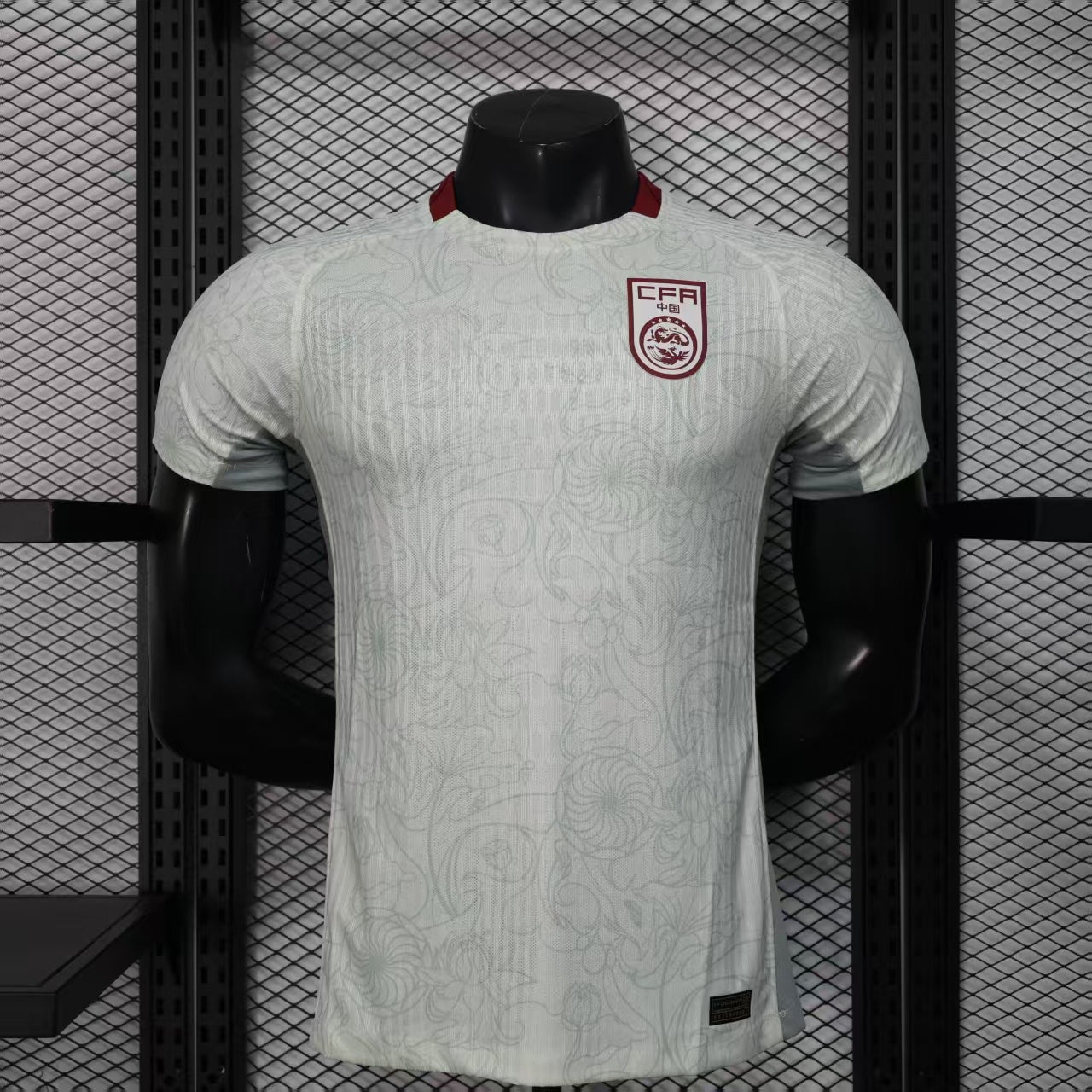 Maillot Chine 2025-2026 Player Version