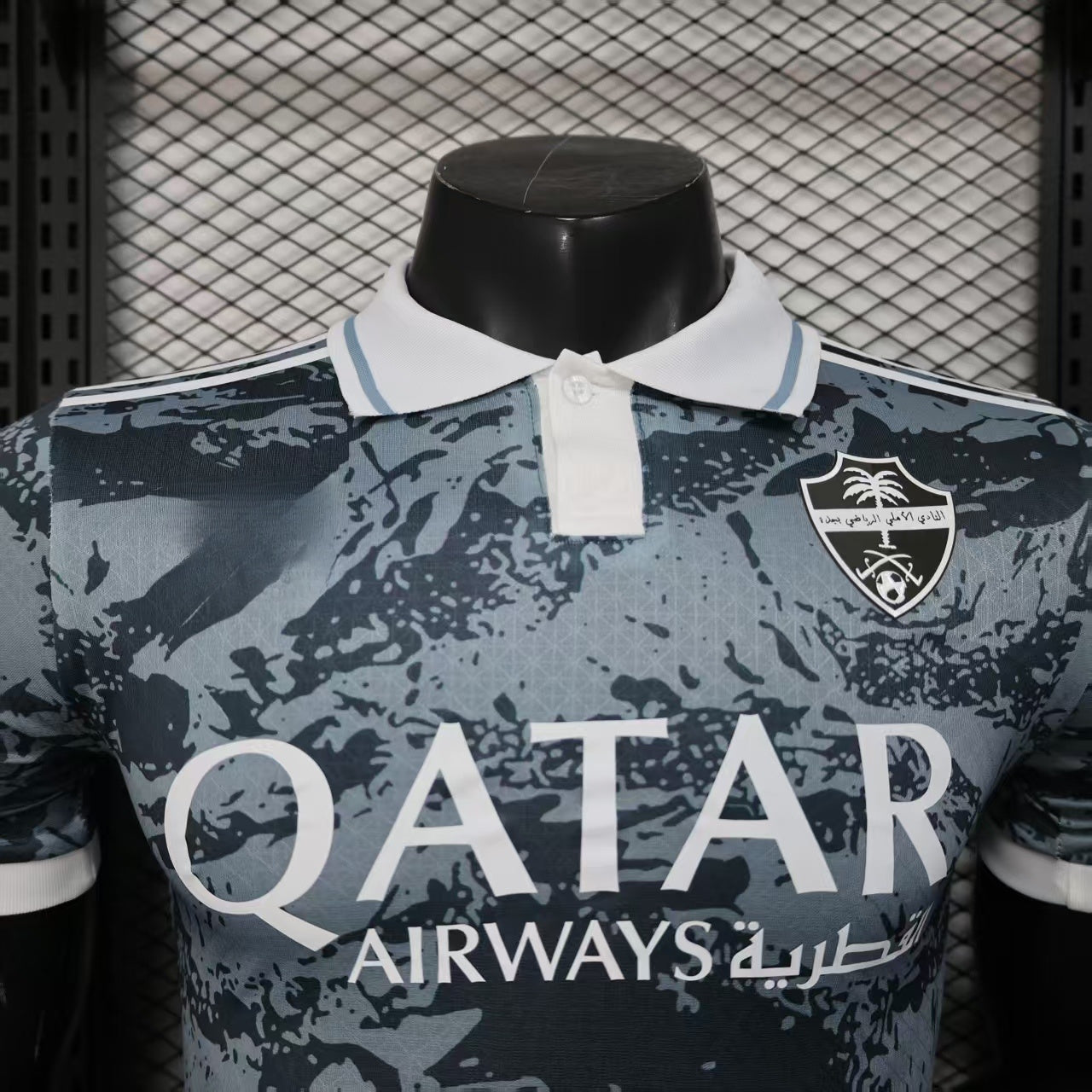Maillot Al Ahli Saudi 2025-2026 Player Version