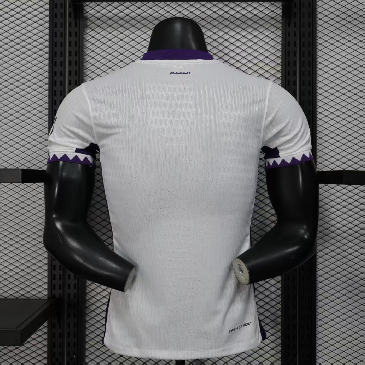 Maillot Al-Ain 2025-2026 Player Version
