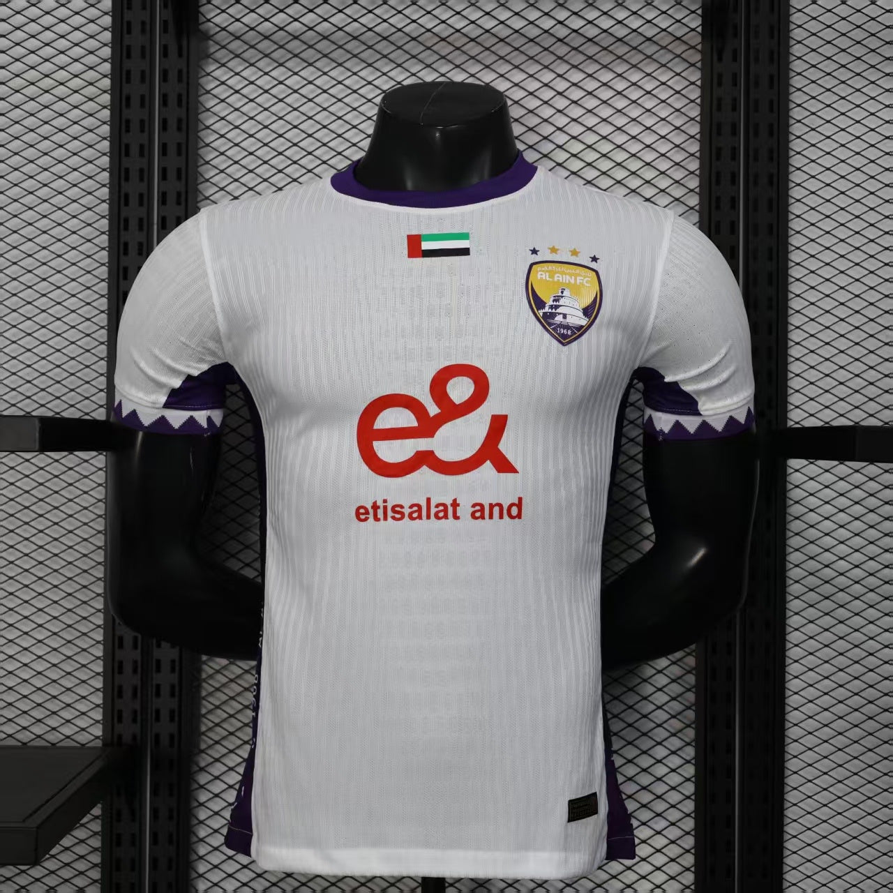 Maillot Al-Ain 2025-2026 Player Version