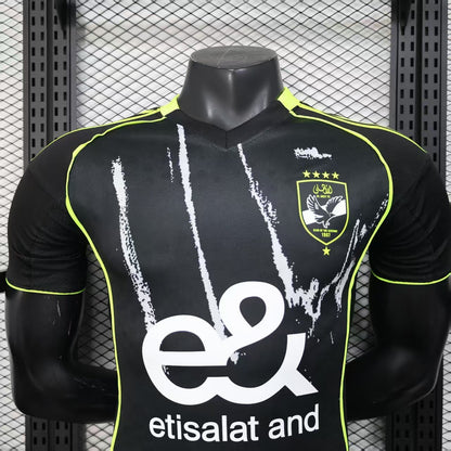 Maillot Al Ahly Extérieur 2025-2026 Player Version