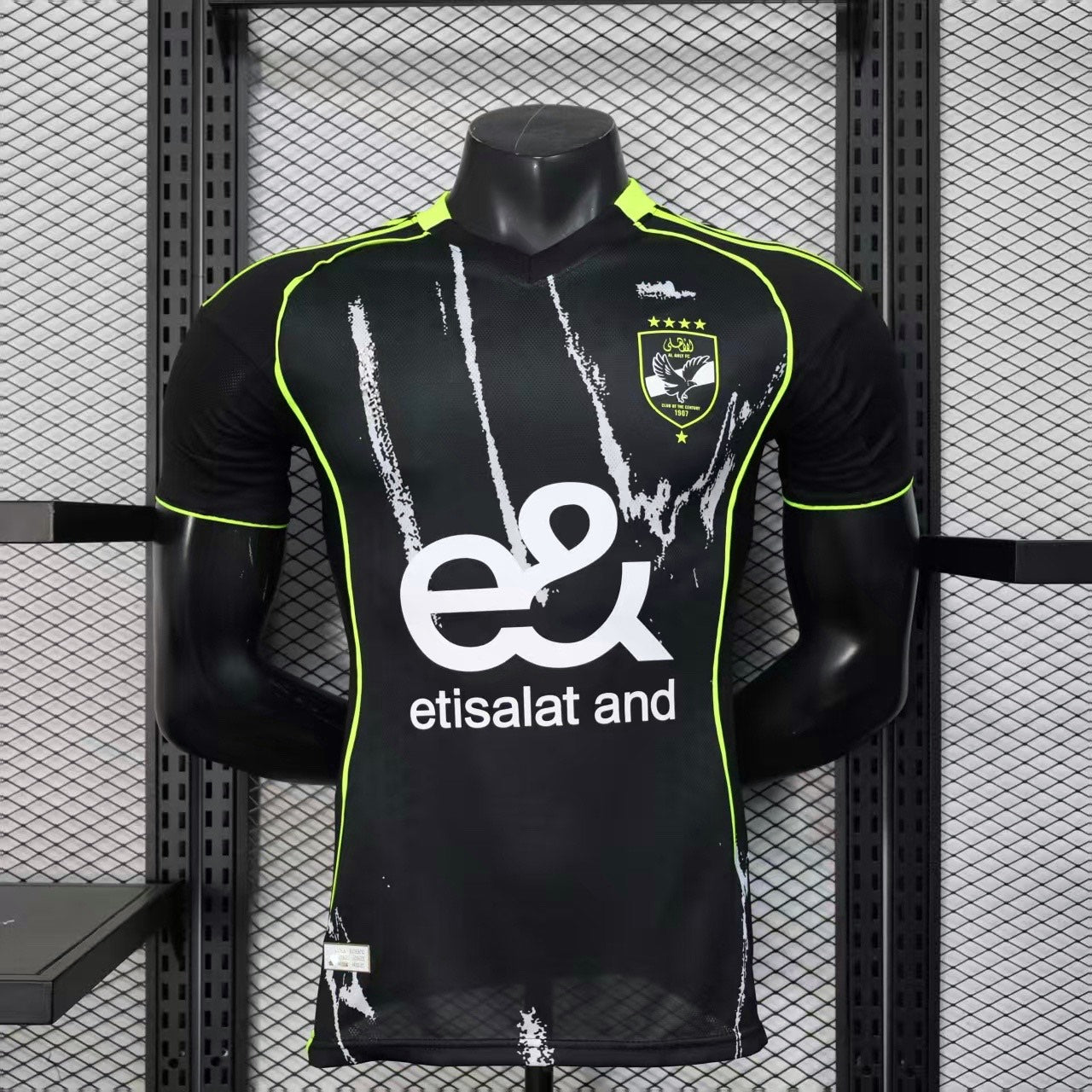 Maillot Al Ahly Extérieur 2025-2026 Player Version
