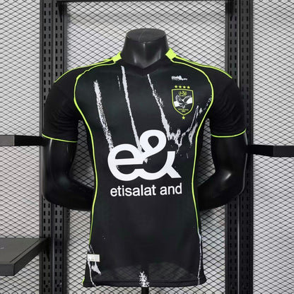 Maillot Al Ahly Extérieur 2025-2026 Player Version