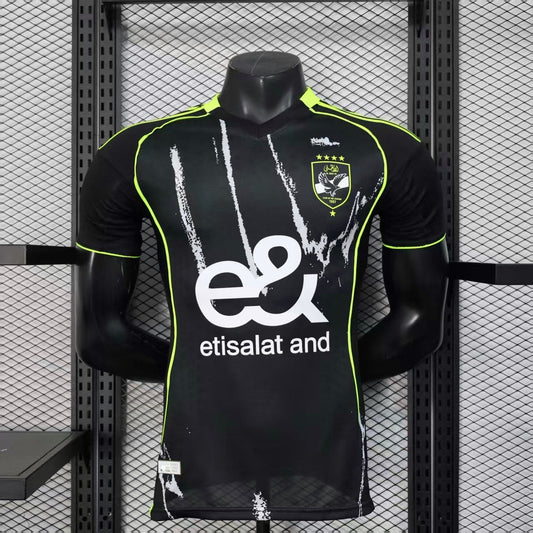 Maillot Al Ahly Extérieur 2025-2026 Player Version