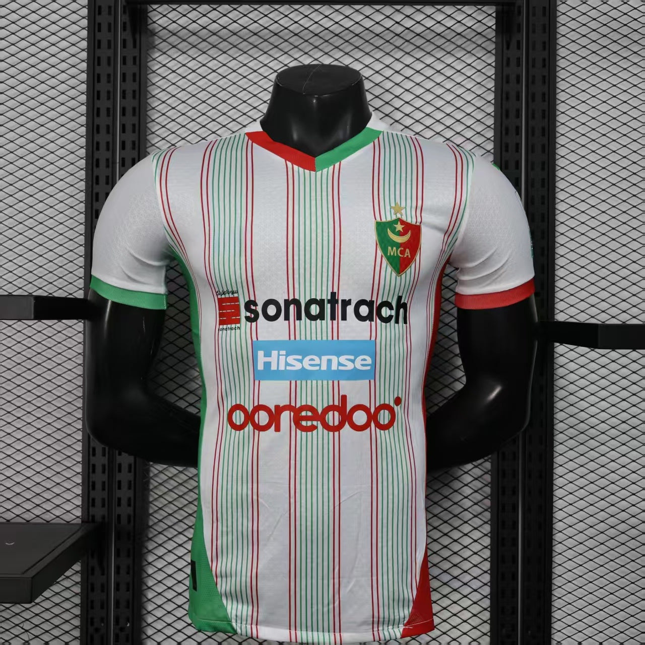 Maillot Mouloudia d'Alger 2024-2025