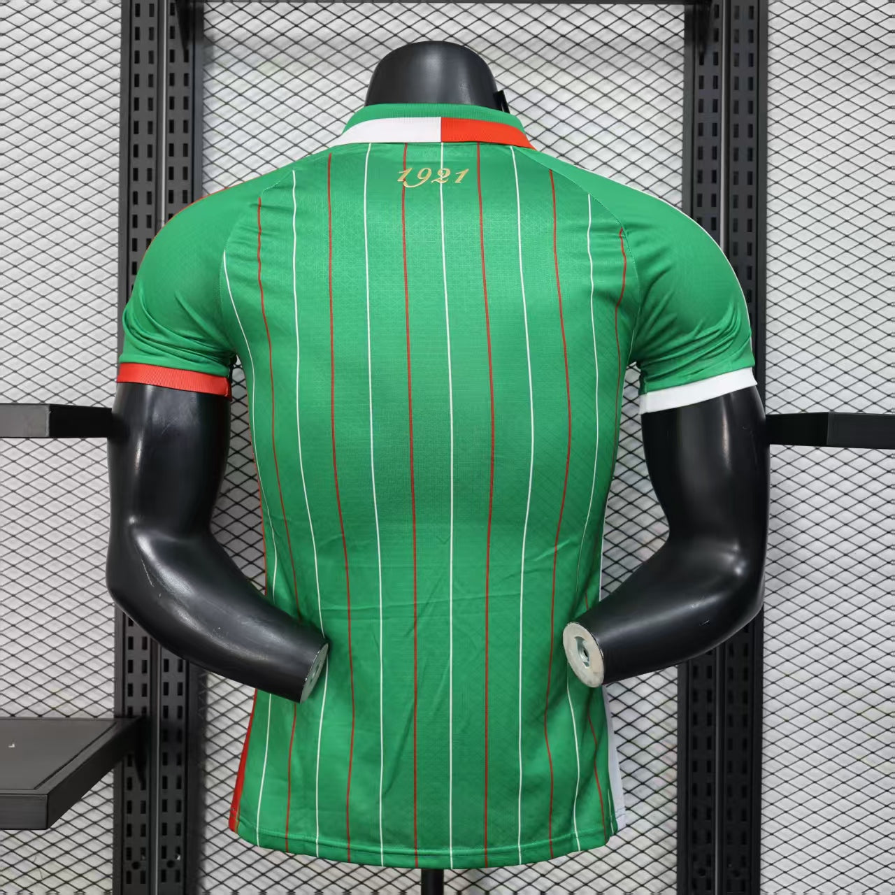 Maillot Mouloudia d'Alger 2025-2026