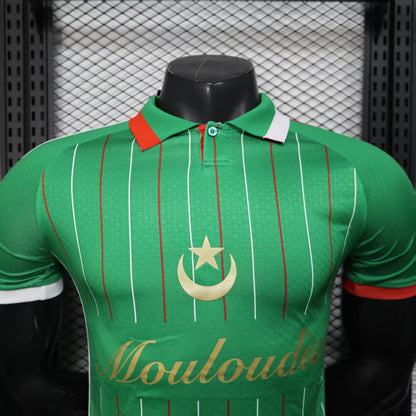 Maillot Mouloudia d'Alger 2025-2026