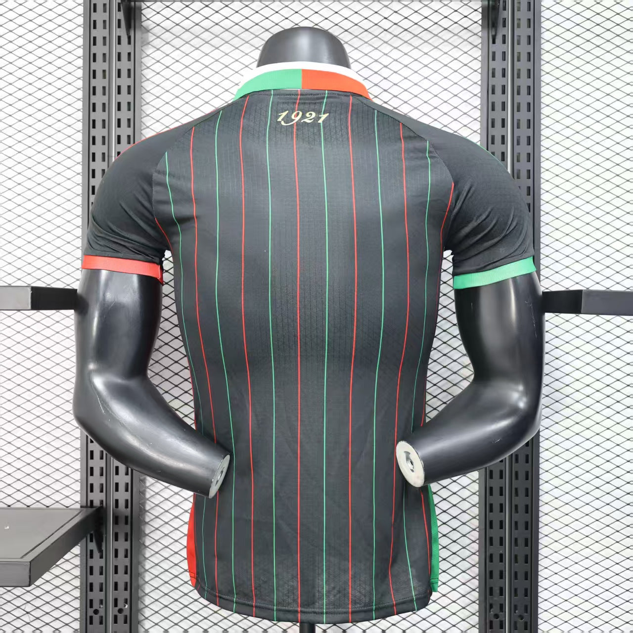Maillot Mouloudia d'Alger 2025-2026