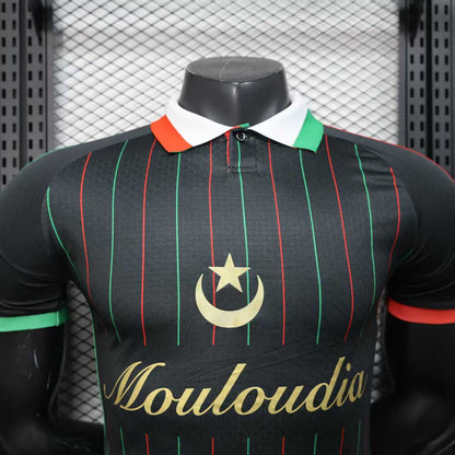 Maillot Mouloudia d'Alger 2025-2026