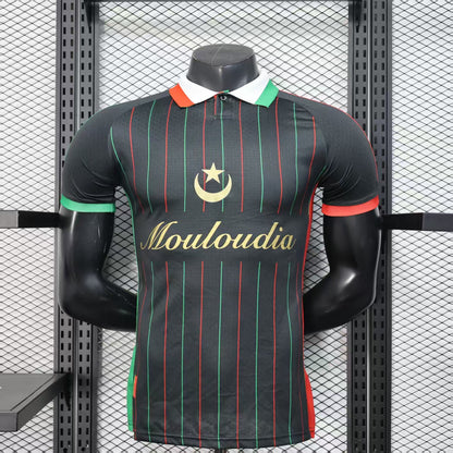 Maillot Mouloudia d'Alger 2025-2026