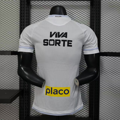 Maillot Santos 2025-2026 Player Version