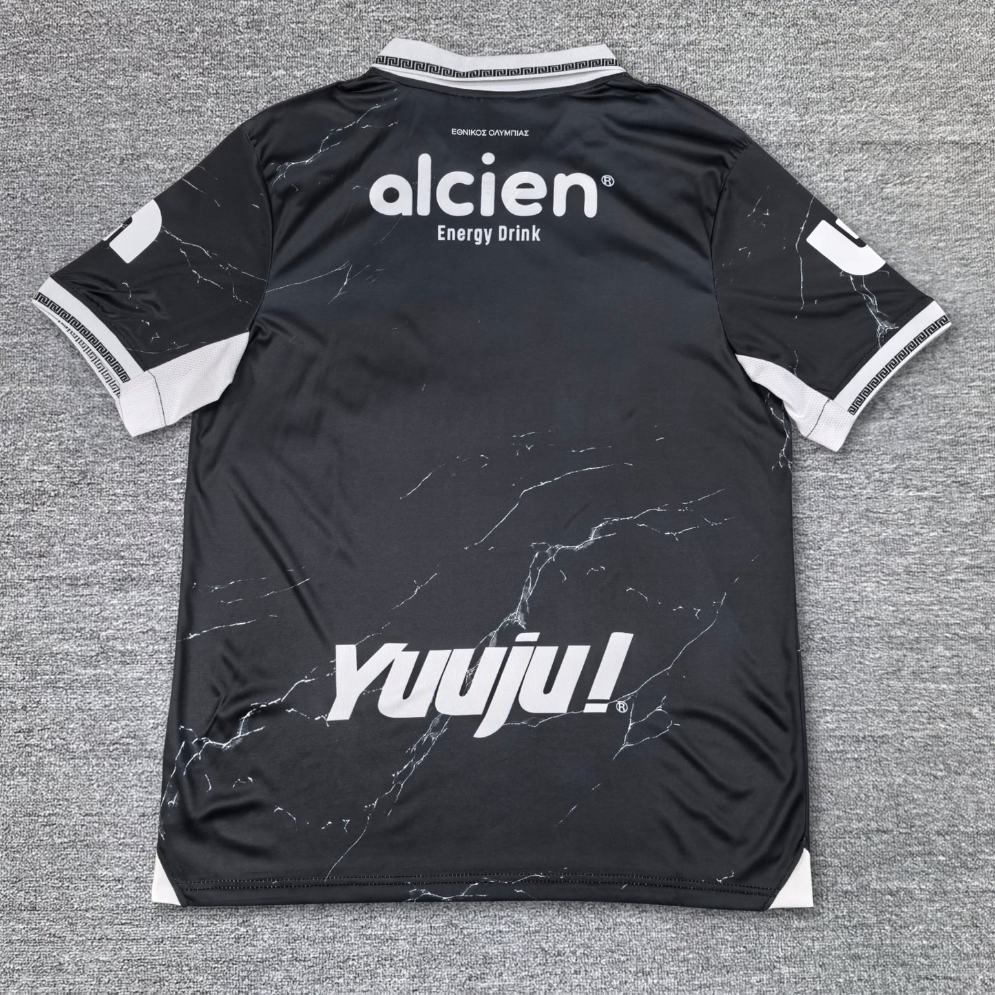 Maillot CD Olimpia 2025-2026