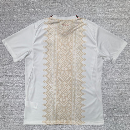 Maillot Maroc Extérieur 2026-2027