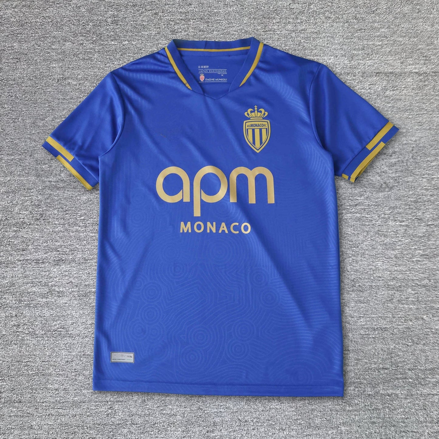 Maillot AS Monaco Extérieur 2025-2026