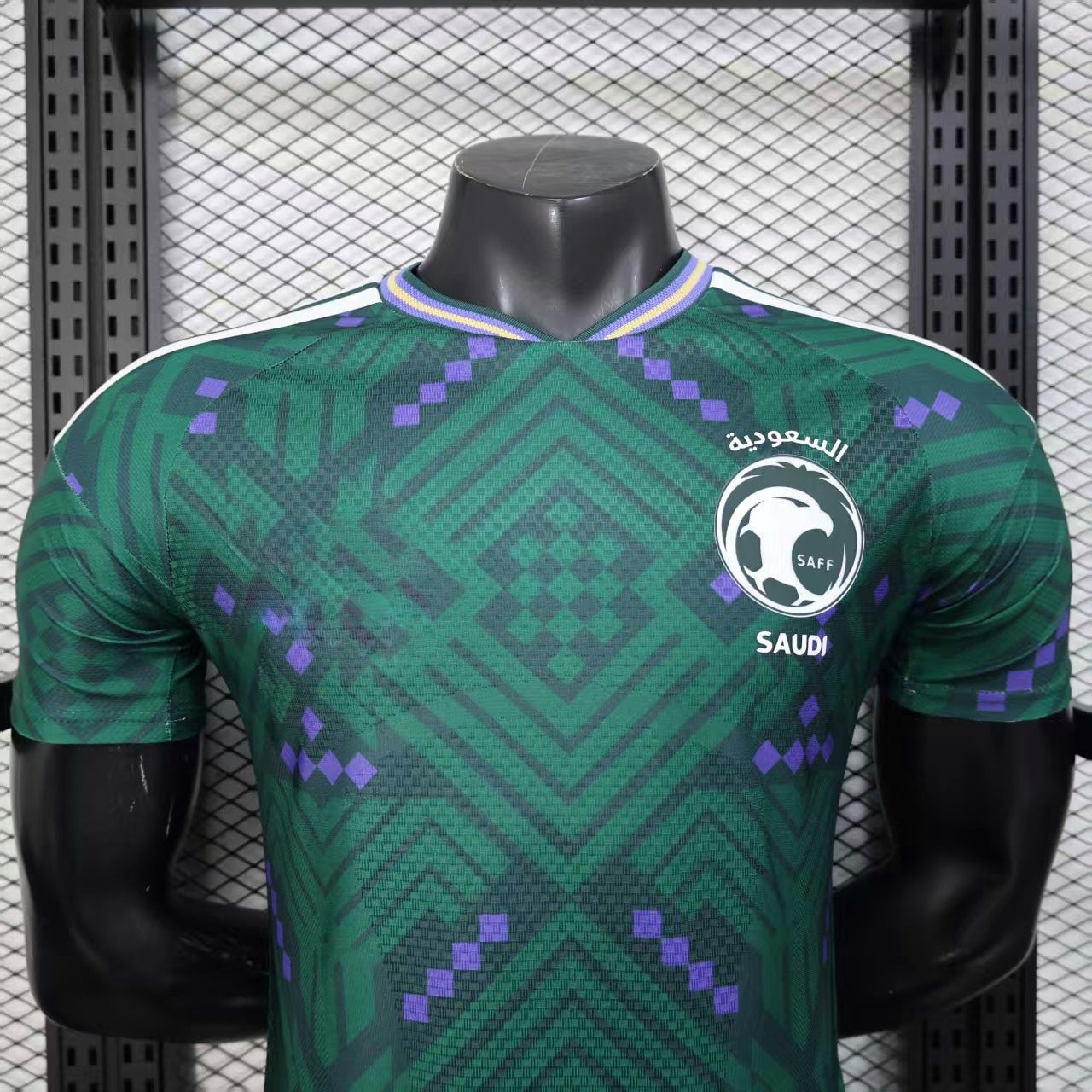 Maillot Arabie Saoudite 2026-2027 Player Version