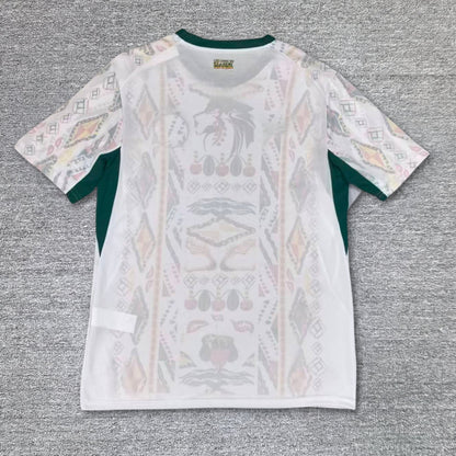 Maillot Sénégal 2026-2027