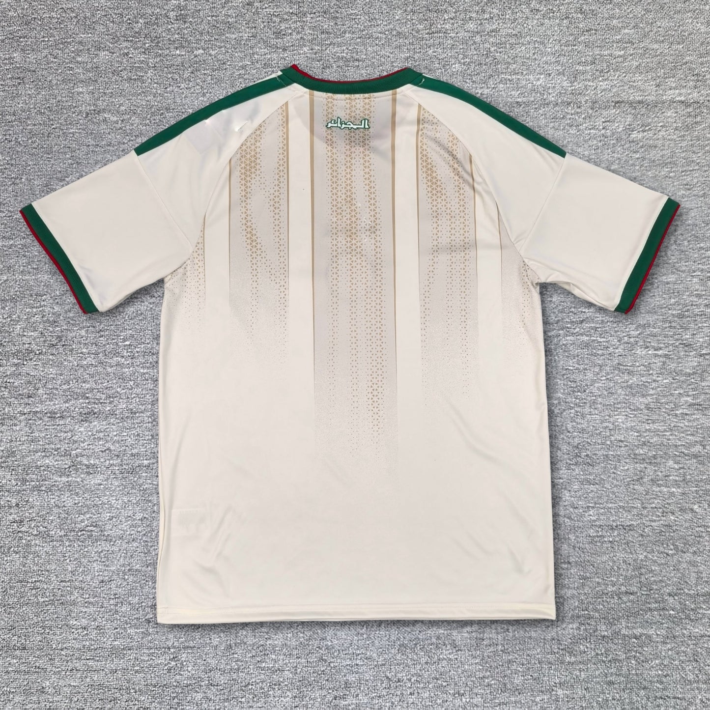 Maillot Algérie Domicile 2026-2027