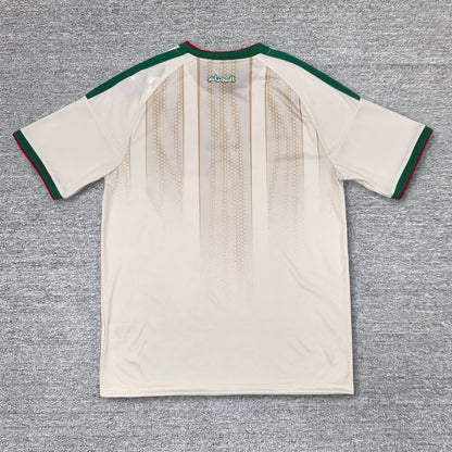 Maillot Algérie Domicile 2026-2027