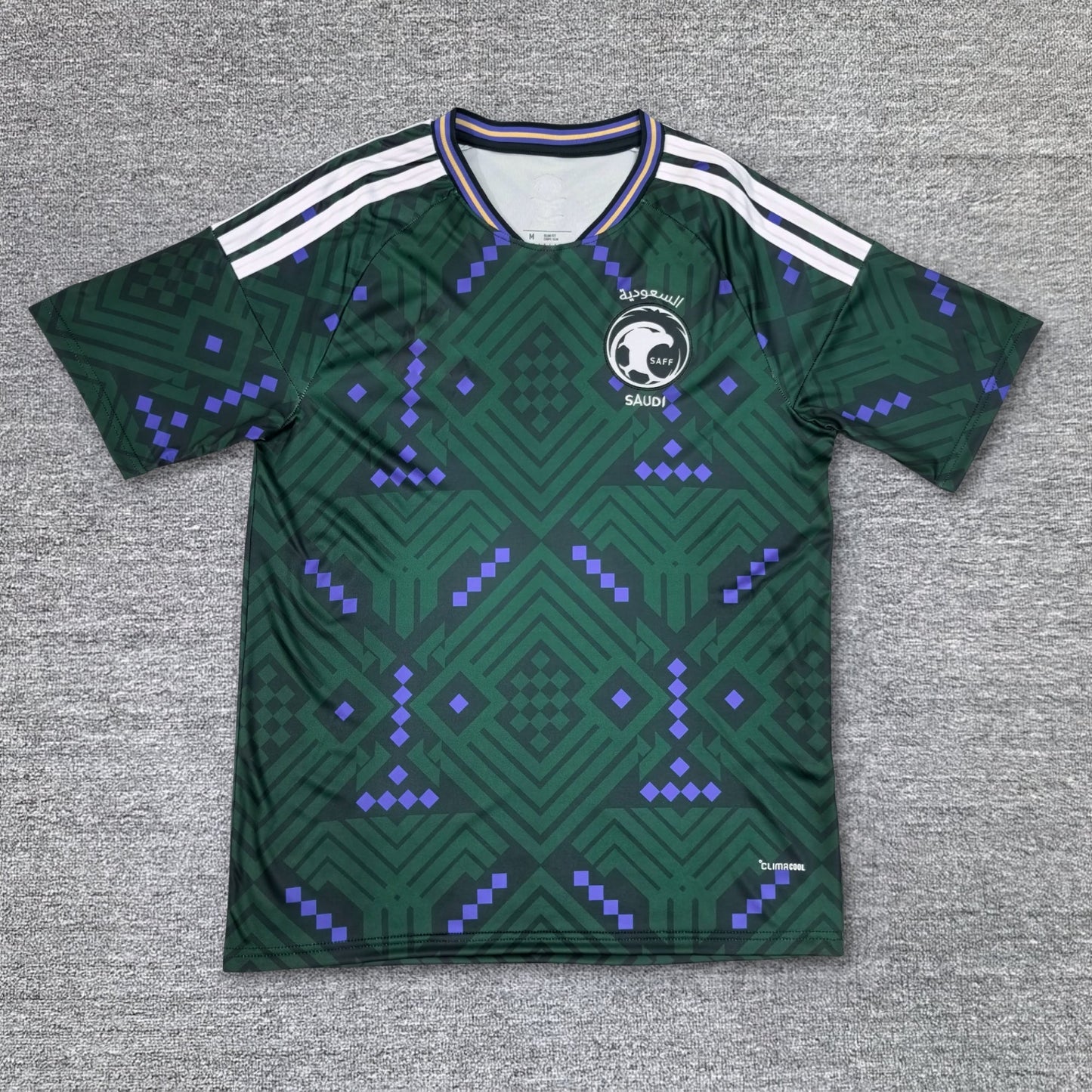 Maillot Arabie Saoudite Domicile 2026-2027