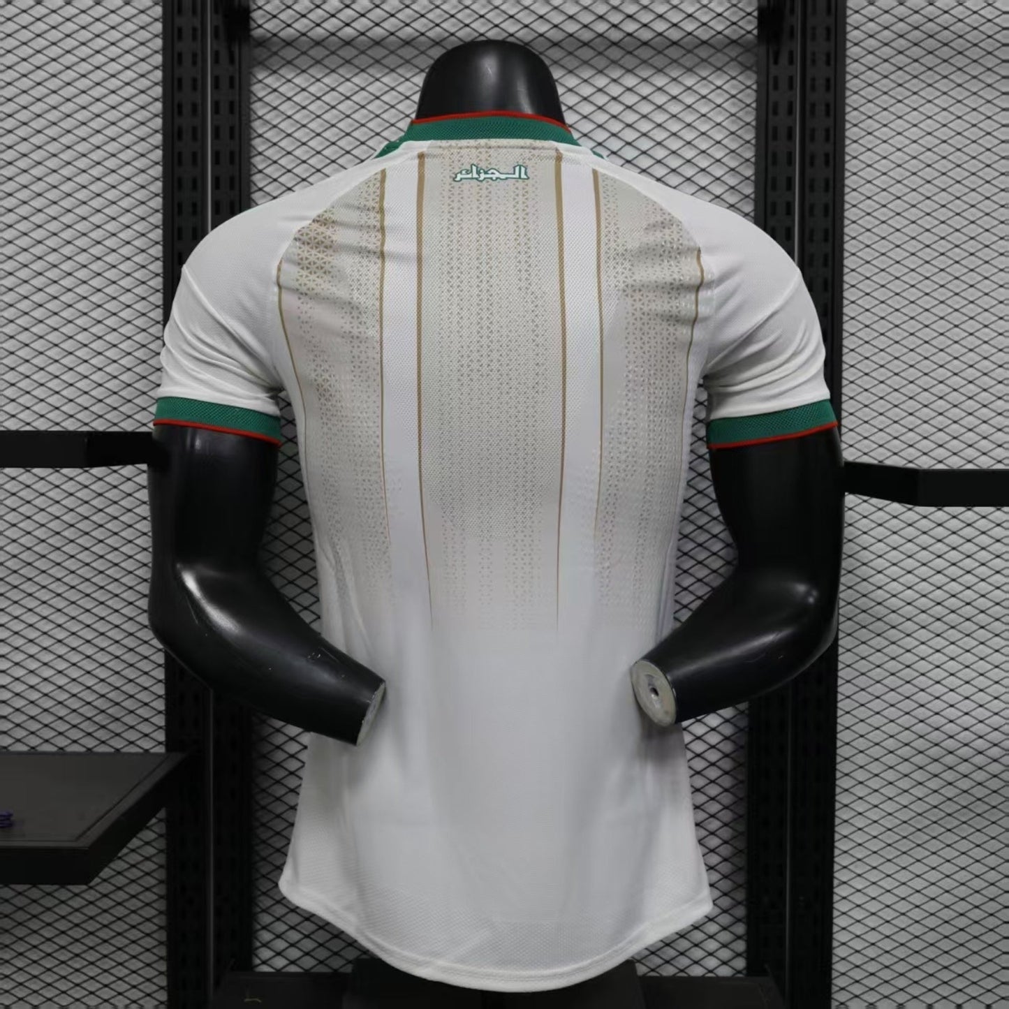Maillot Algérie 2026-2027 Player Version