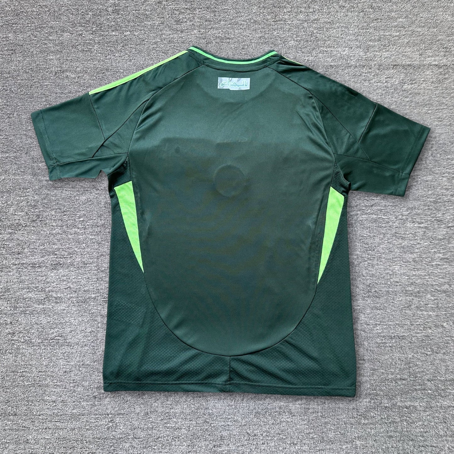 Maillot Algérie Extérieur 2024-2025