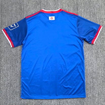 Maillot Fortuna Düsseldorf 2025-2026