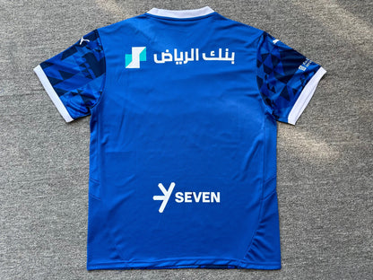 Maillot Al Hilal 2024-2025
