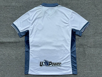 Maillot Inter Milan 2024-2025