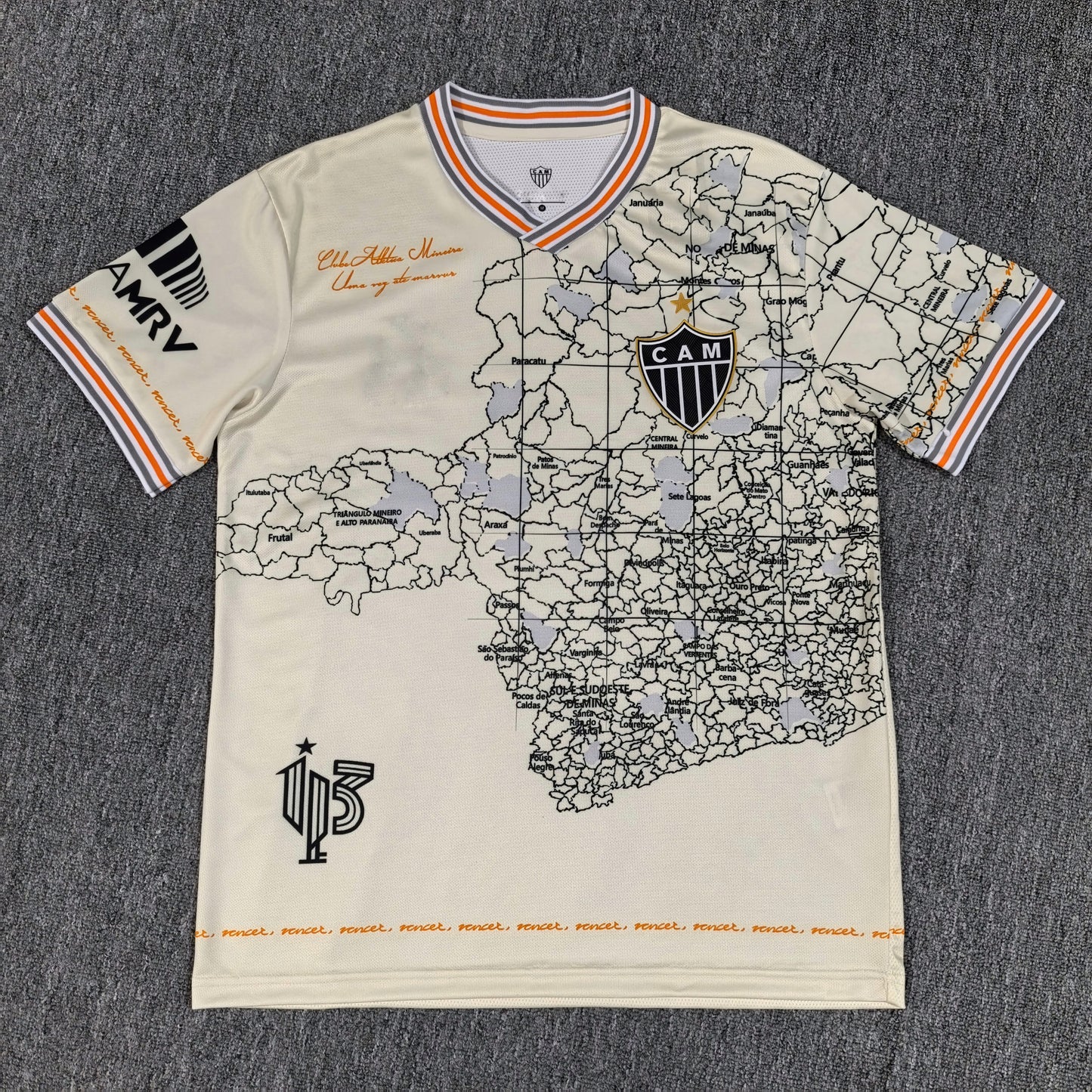 Maillot Atletico Mineiro Retro 2021-2022